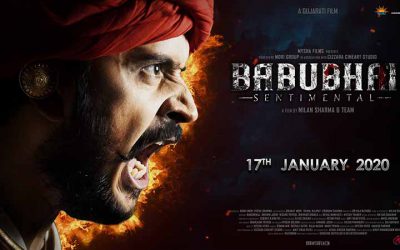 Official Teaser Released for “Babubhai Sentimental”