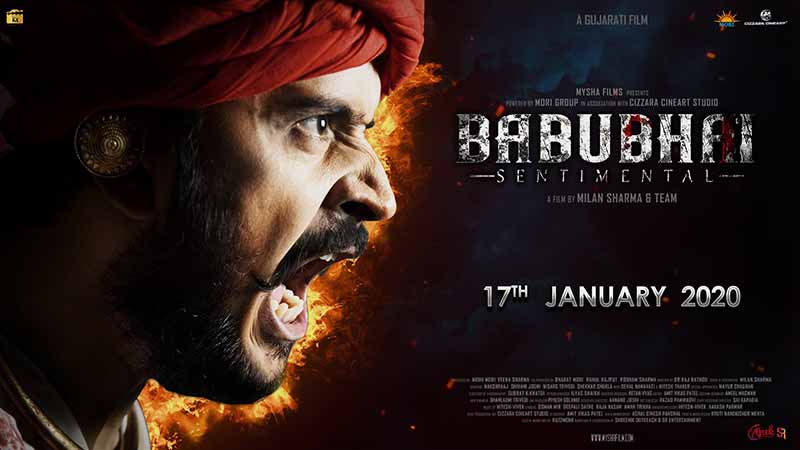 Official Teaser Released for “Babubhai Sentimental”