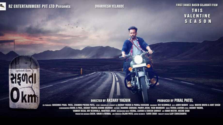 Safalta 0km, a gujarati movie  based on life journey of a dancer