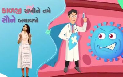 Corona awareness song by Kinjal Dave