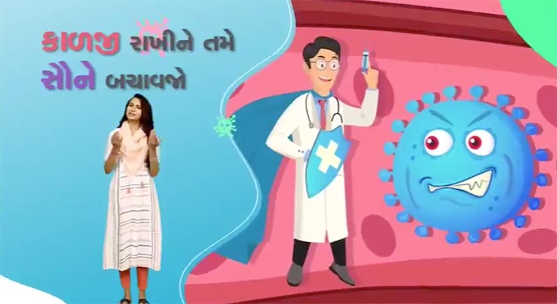 Corona awareness song by Kinjal Dave