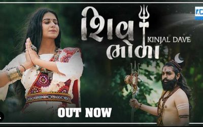 Kinjal Dave released a new track “Shiv Bhola”